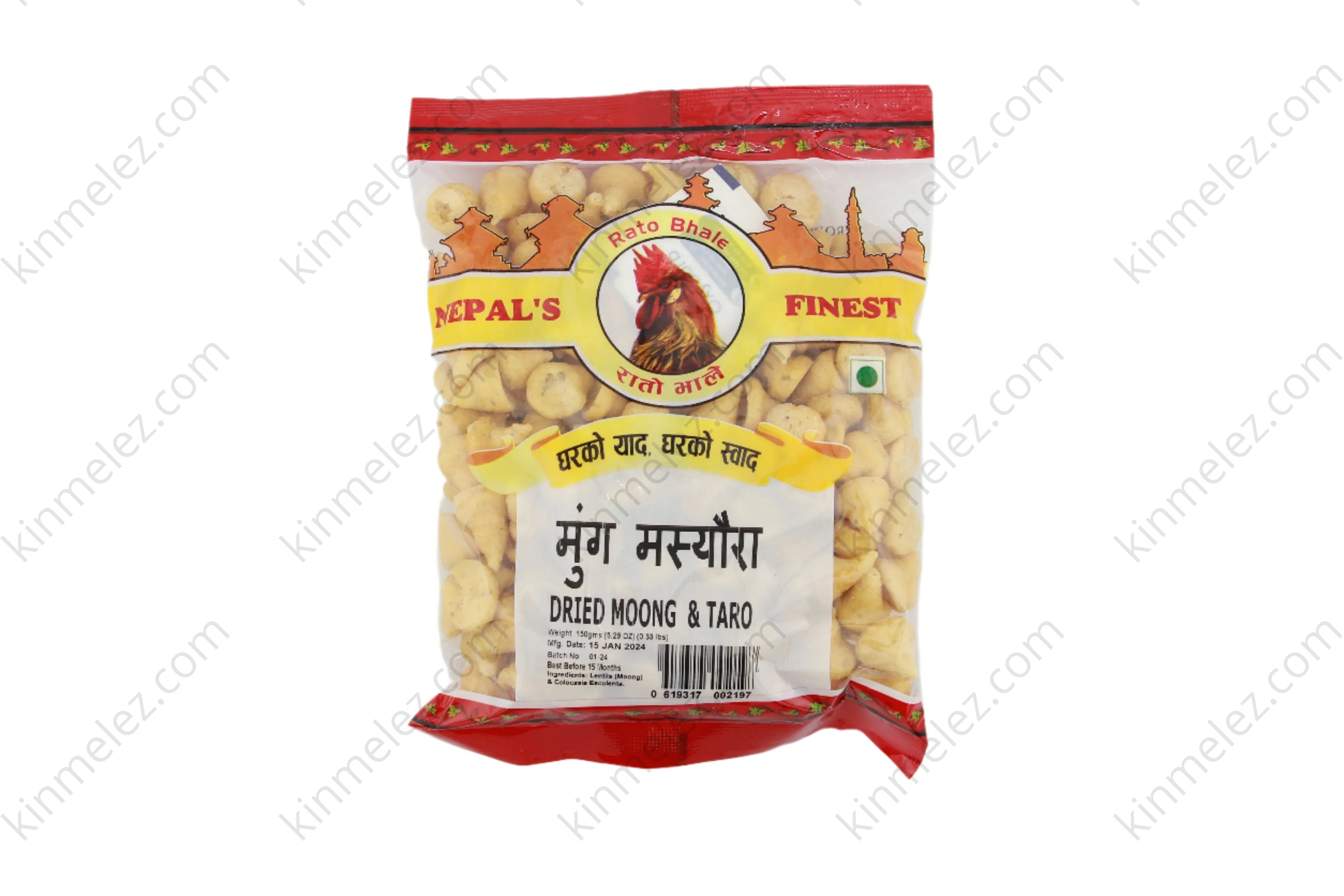 Moong Maseura (Dried Moong & Taro) - Kinmel EZ